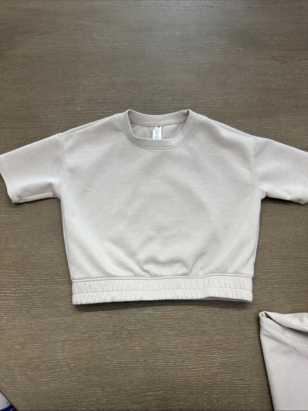 Beige Matching Set - Picture 2 of 8